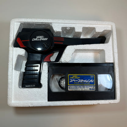 Takara Video Challenger Game System