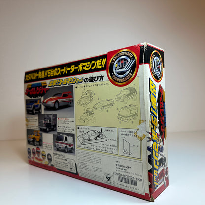 Turbo Machine Set Bandai Kousoku Sentai Turboranger