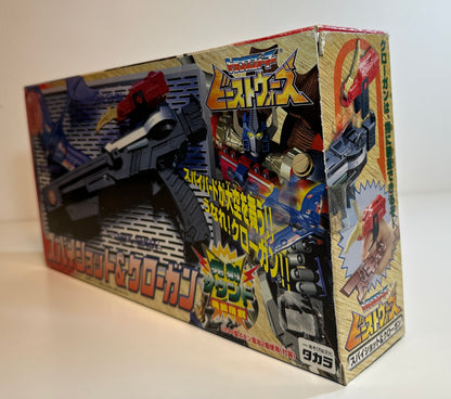 Transformer Spy Shot Claw Gun Bandai 1999
