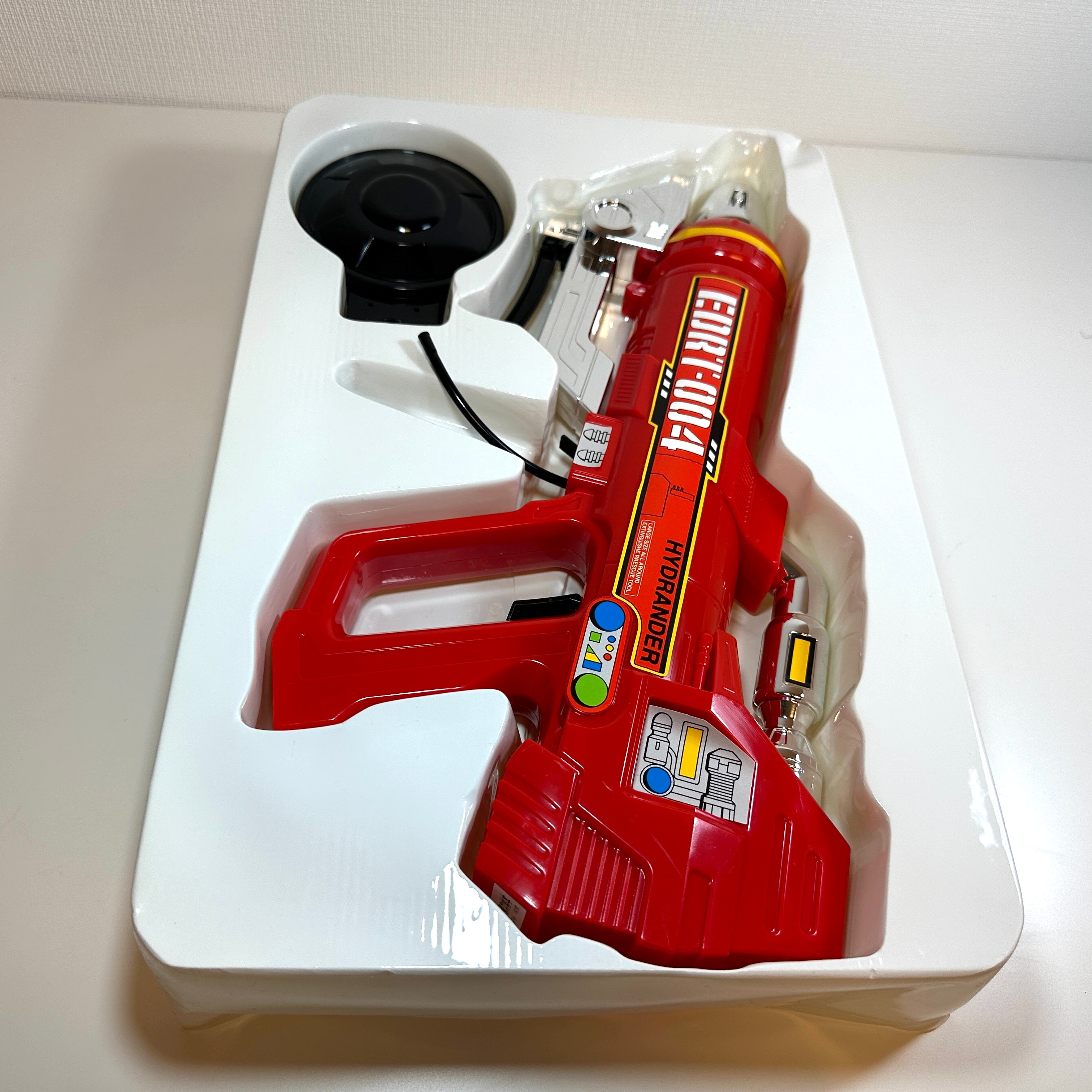 Hydrander EDRT-004 Electric Water Gun