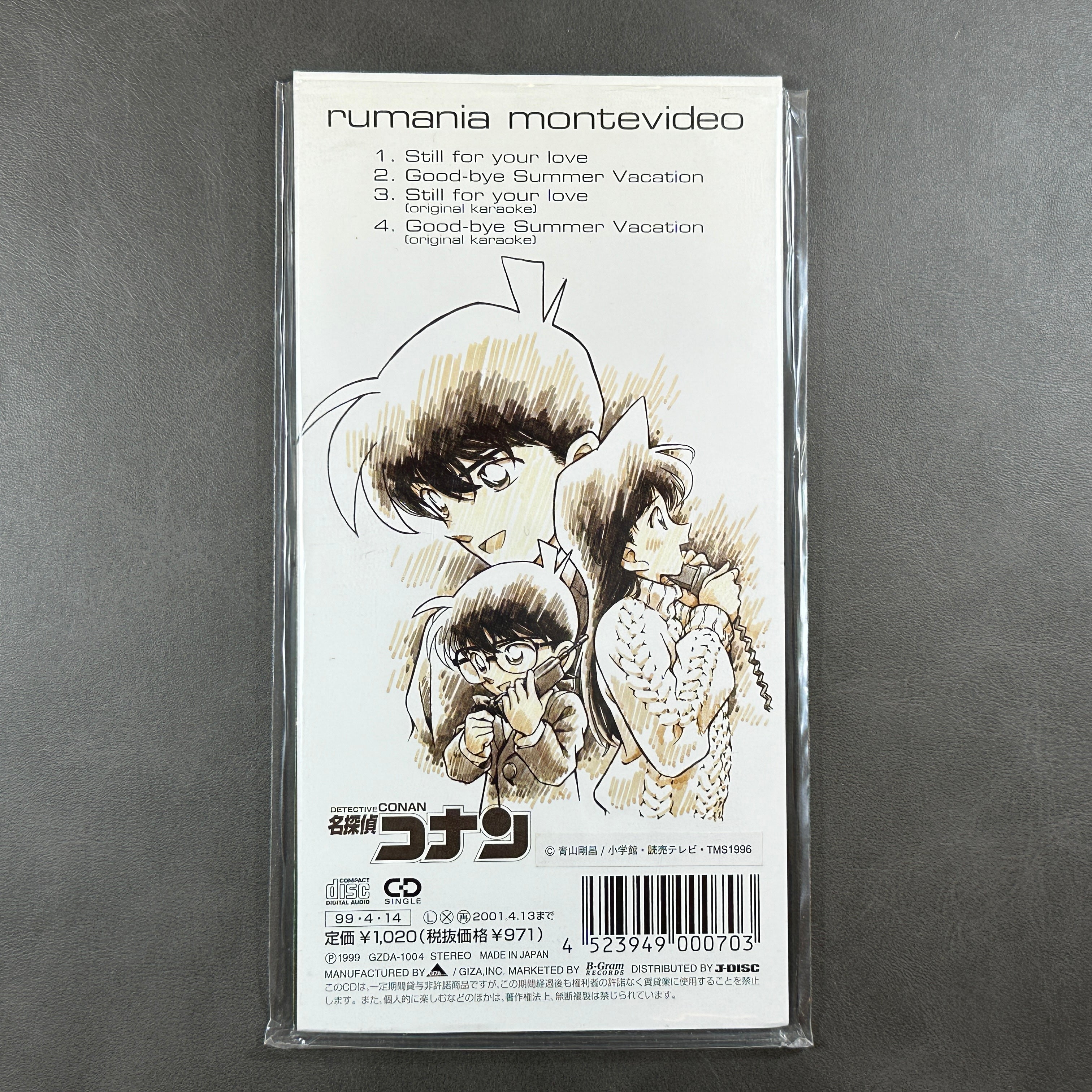 Detective Conan Rumania Montevideo Still For Your Love CD