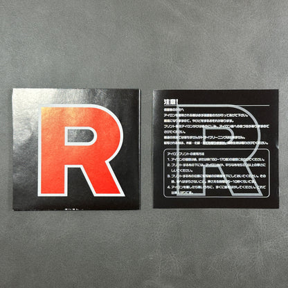 Pokemon Team Rocket Hirokazu Tanaka CD