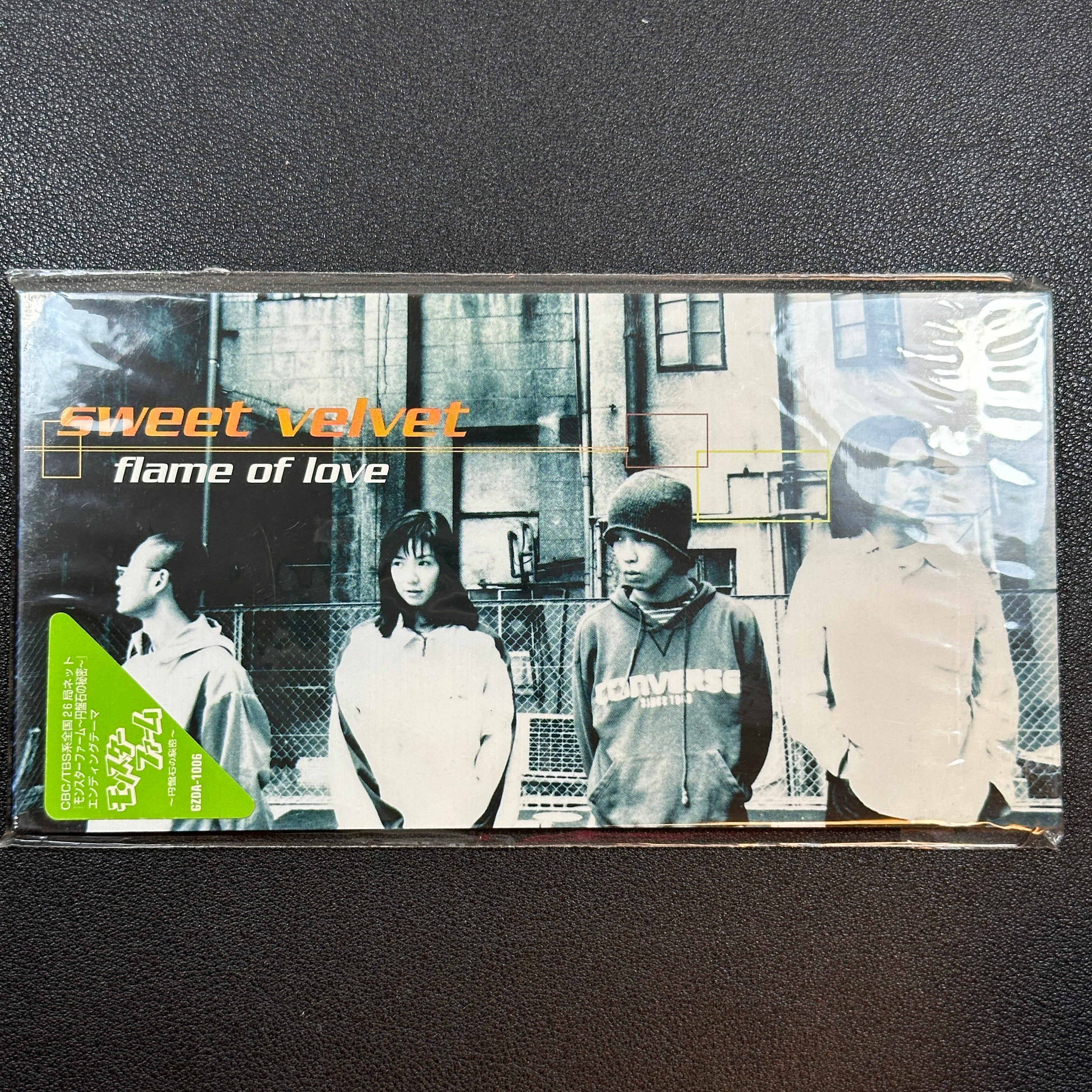 Sealed Sweet Velvet CD Single