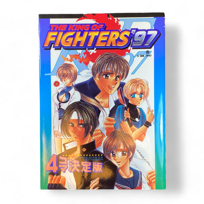 Manga King Fighters 97 Comic Japanese