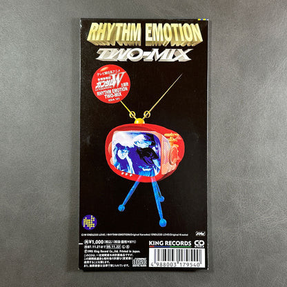 Gundam Wing Rhythm Emotion CD