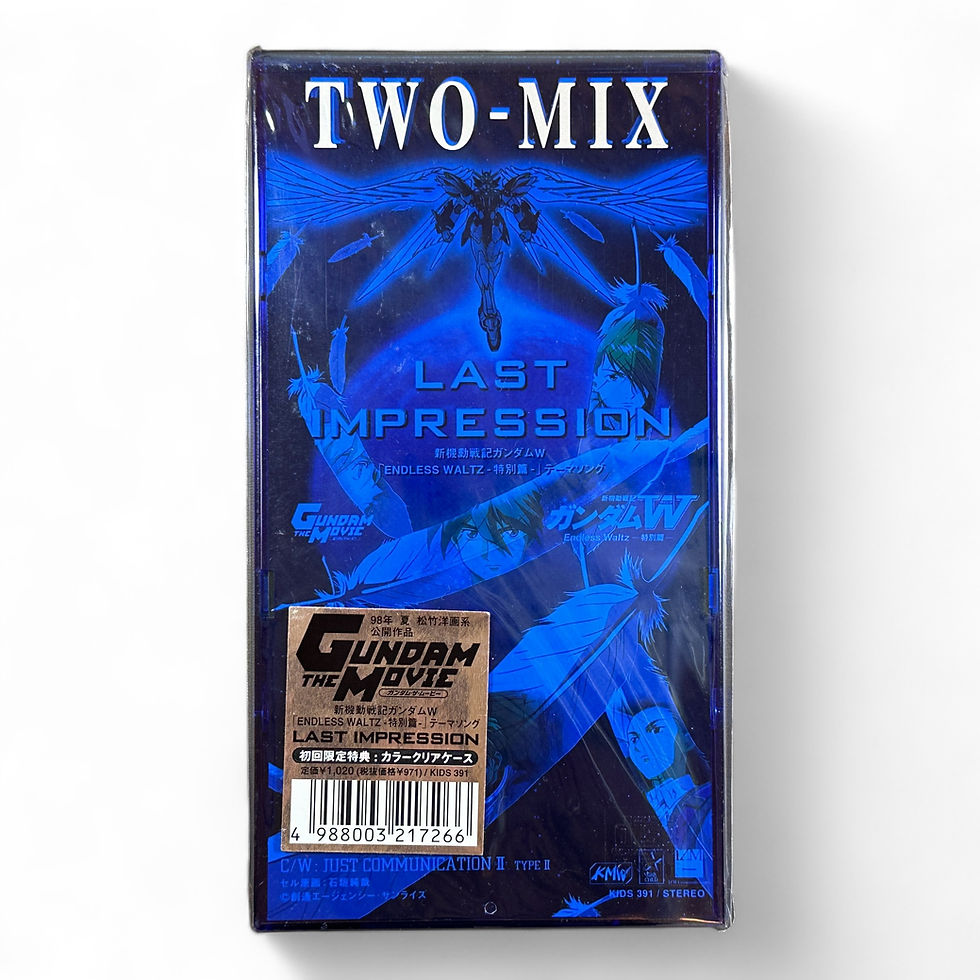 Gundam Wing Two-Mix CD 8cm 1998 Japan Sealed