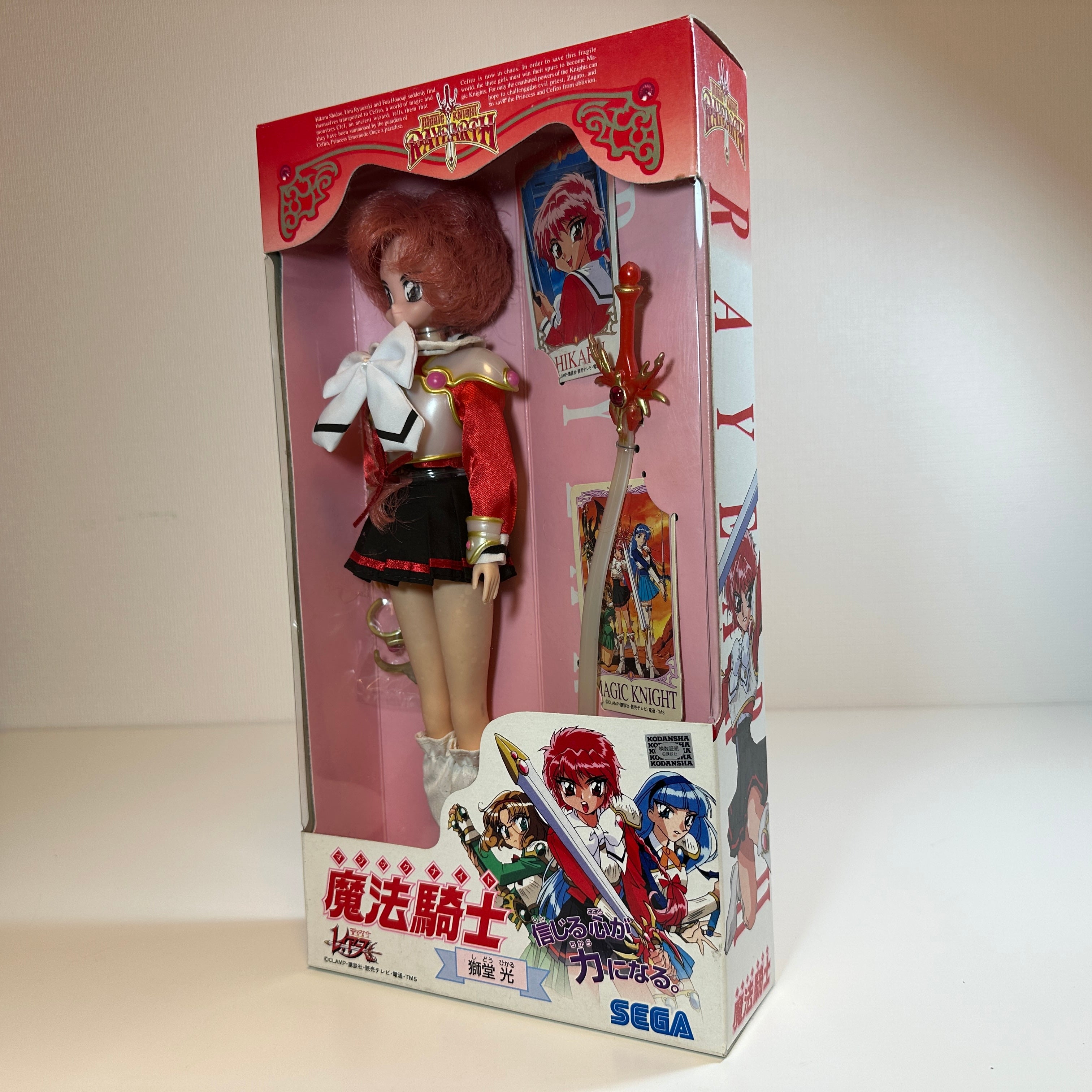 Magic Knight Rayearth Hikaru Shidou Doll