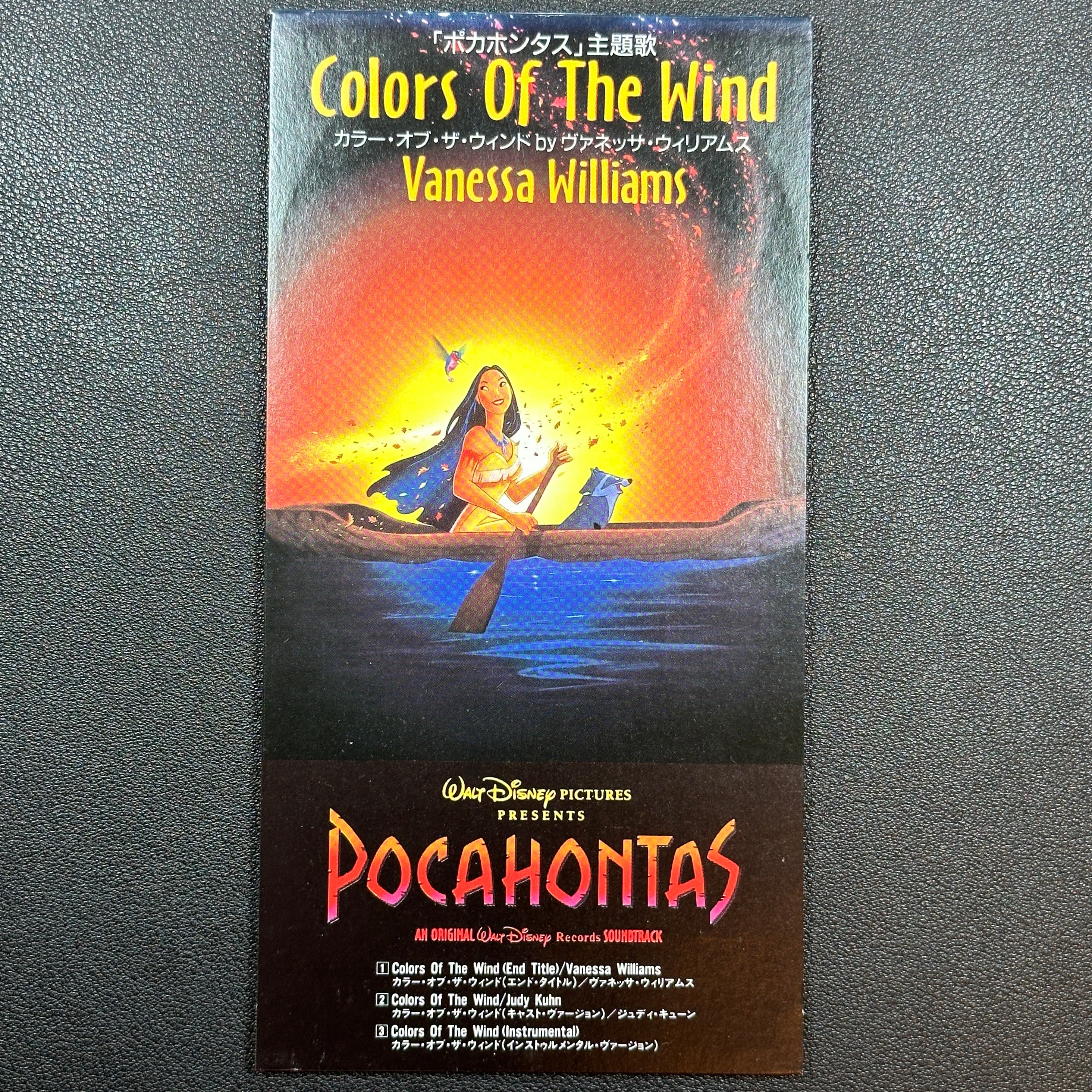 Pocahontas Colors of the Wind CD