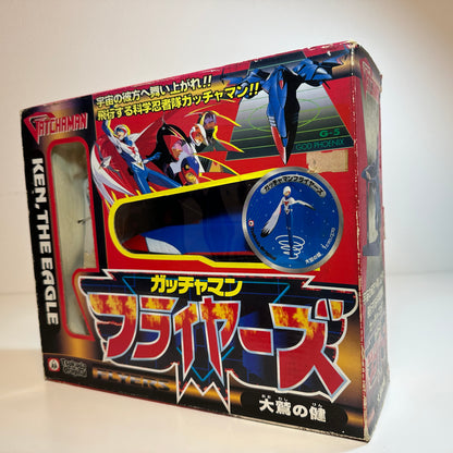 Gatchaman Flyers Action Figure