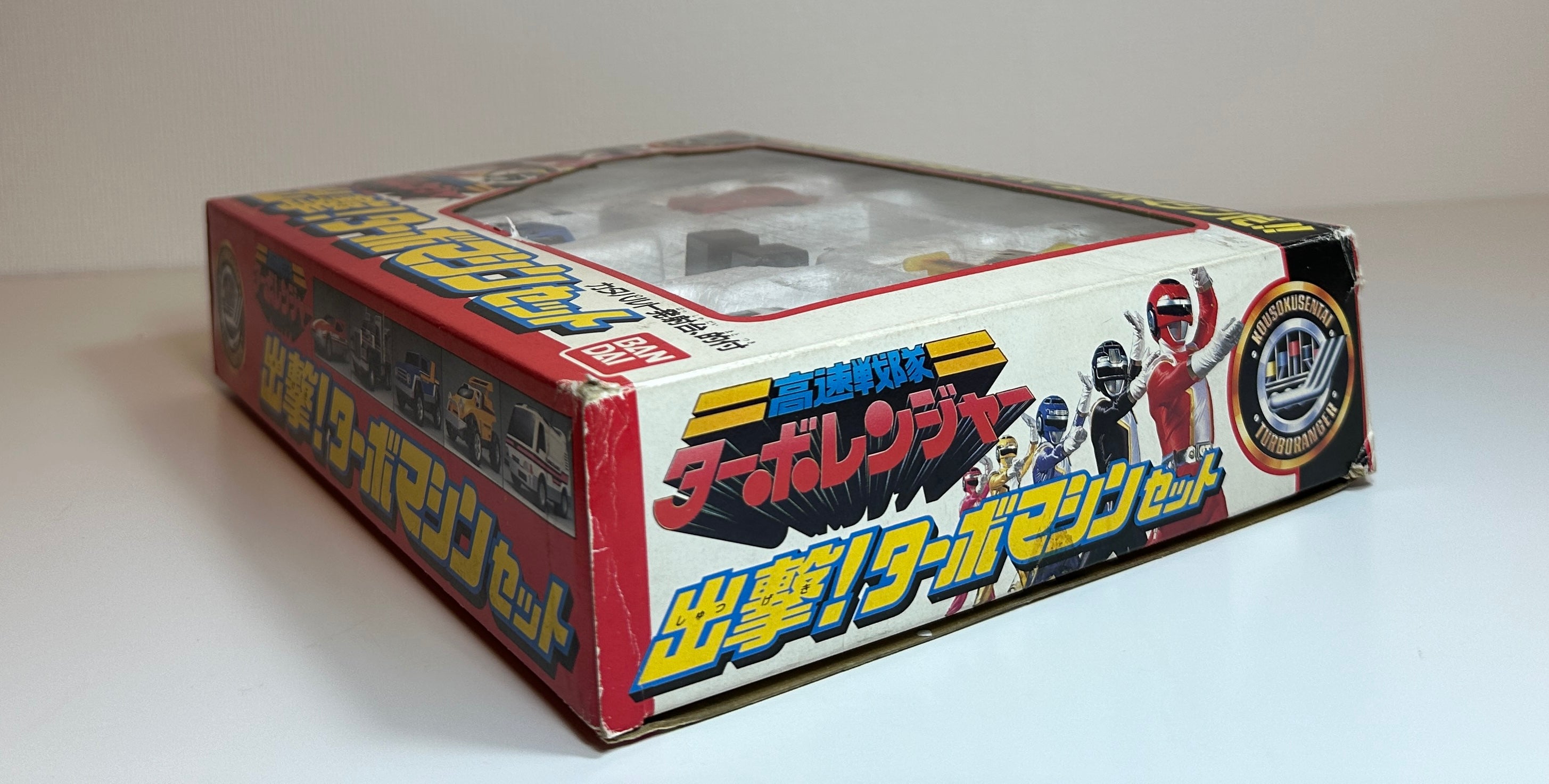 Turbo Machine Set Bandai Kousoku Sentai Turboranger