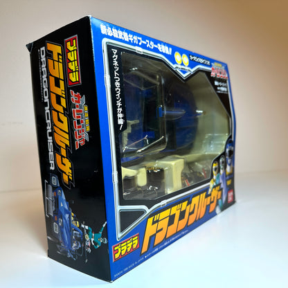 Dragon Cruiser Bandai Blue SWAT 1996