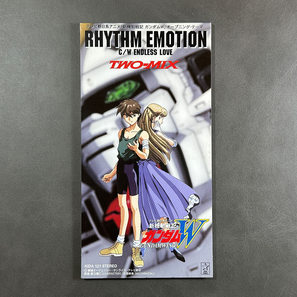 Gundam Wing Rhythm Emotion CD