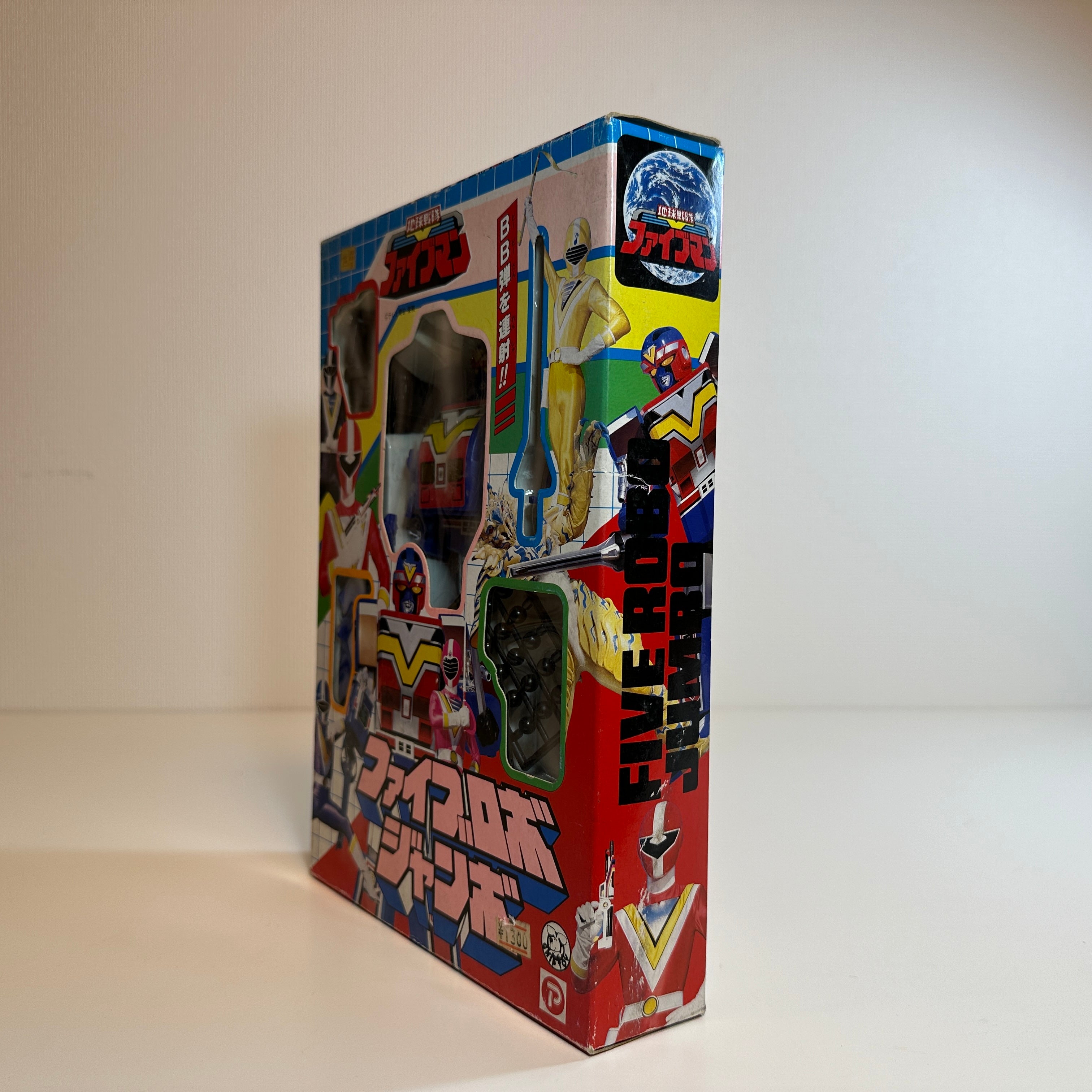 Choushinsei Flashman Fire Robo Jumbo Toy