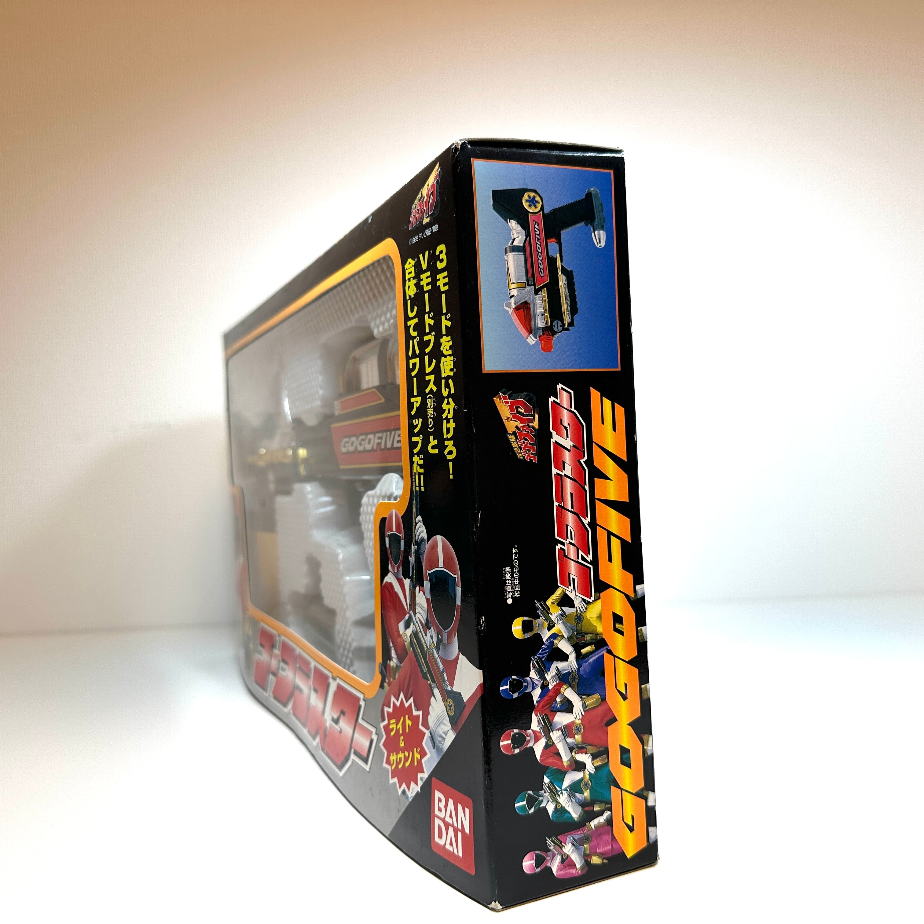 Vintage Bandai Go Blaster Kyuukyuu Sentai GoGoFive