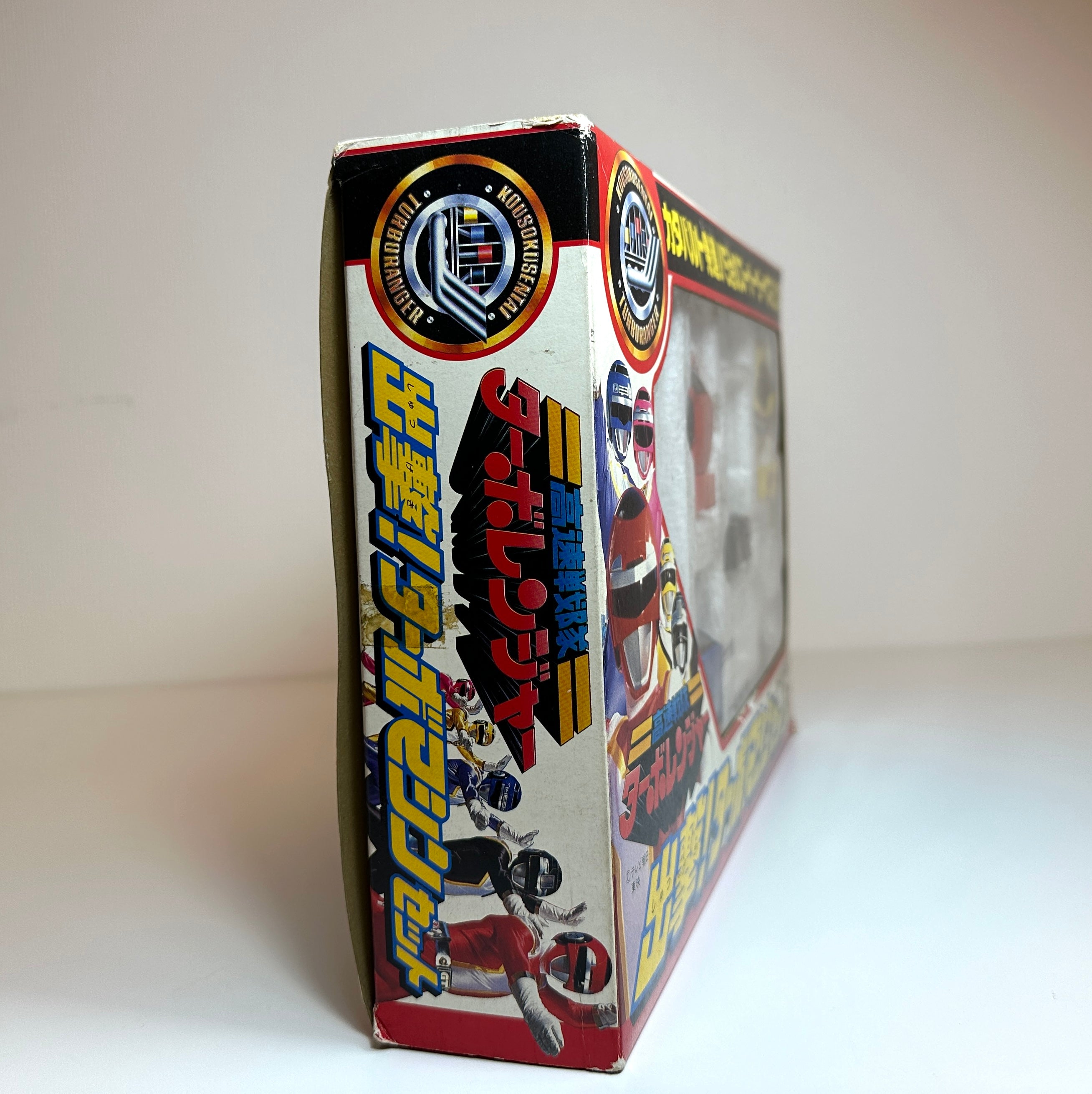 Turbo Machine Set Bandai Kousoku Sentai Turboranger