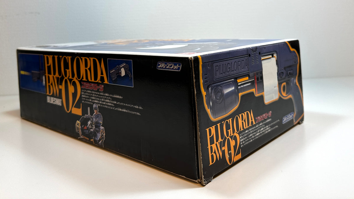 Pluglorda BW-02 Bandai Blue SWAT Vintage Toy