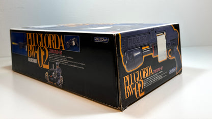Pluglorda BW-02 Bandai Blue SWAT Vintage Toy