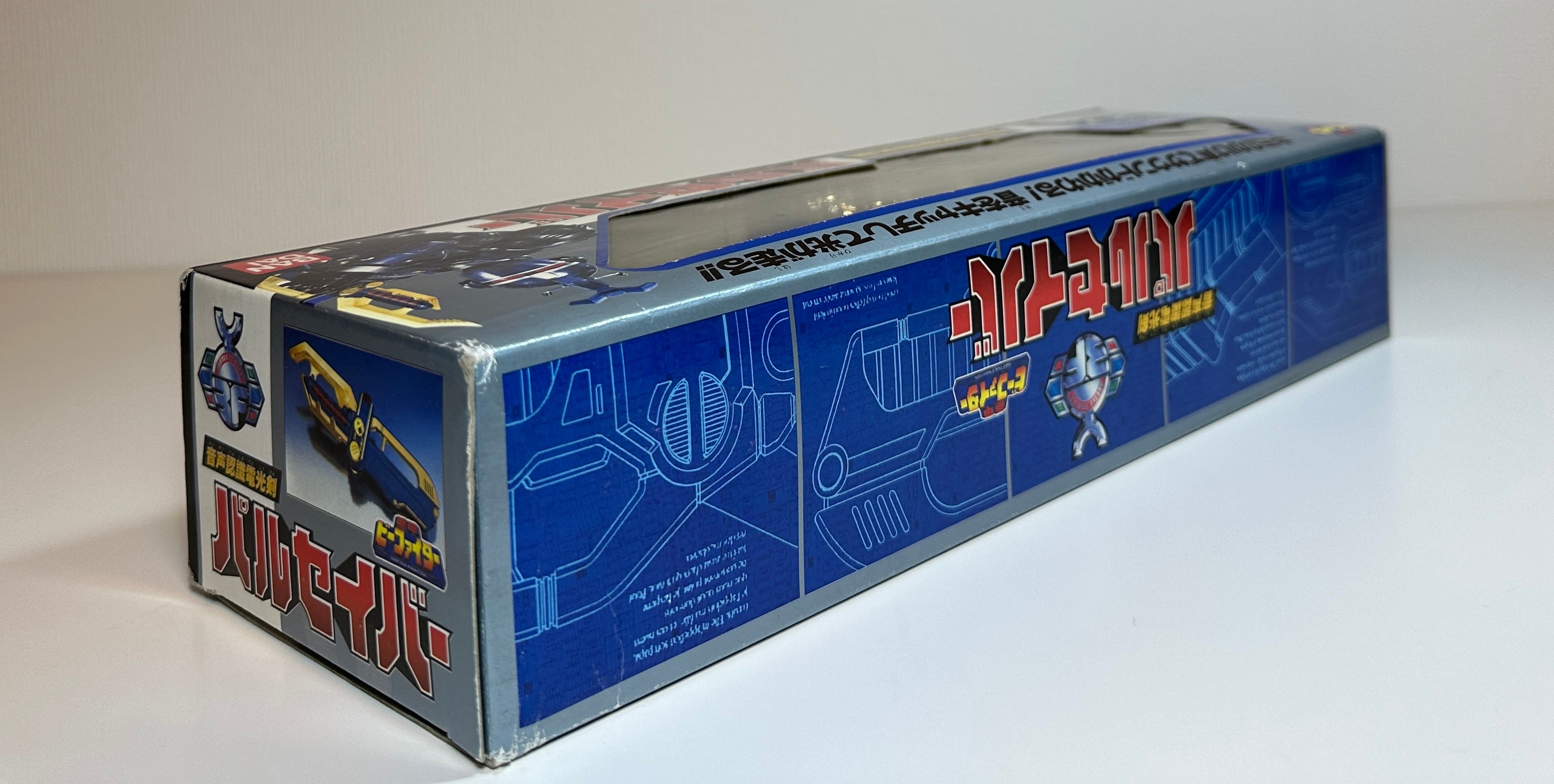 Barisaber Electronic Sword B-Fighter Blue Beet