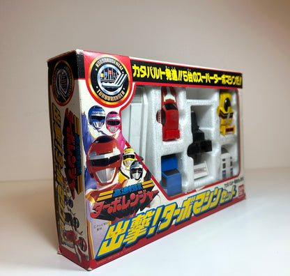 Turbo Machine Set Bandai Kousoku Sentai Turboranger