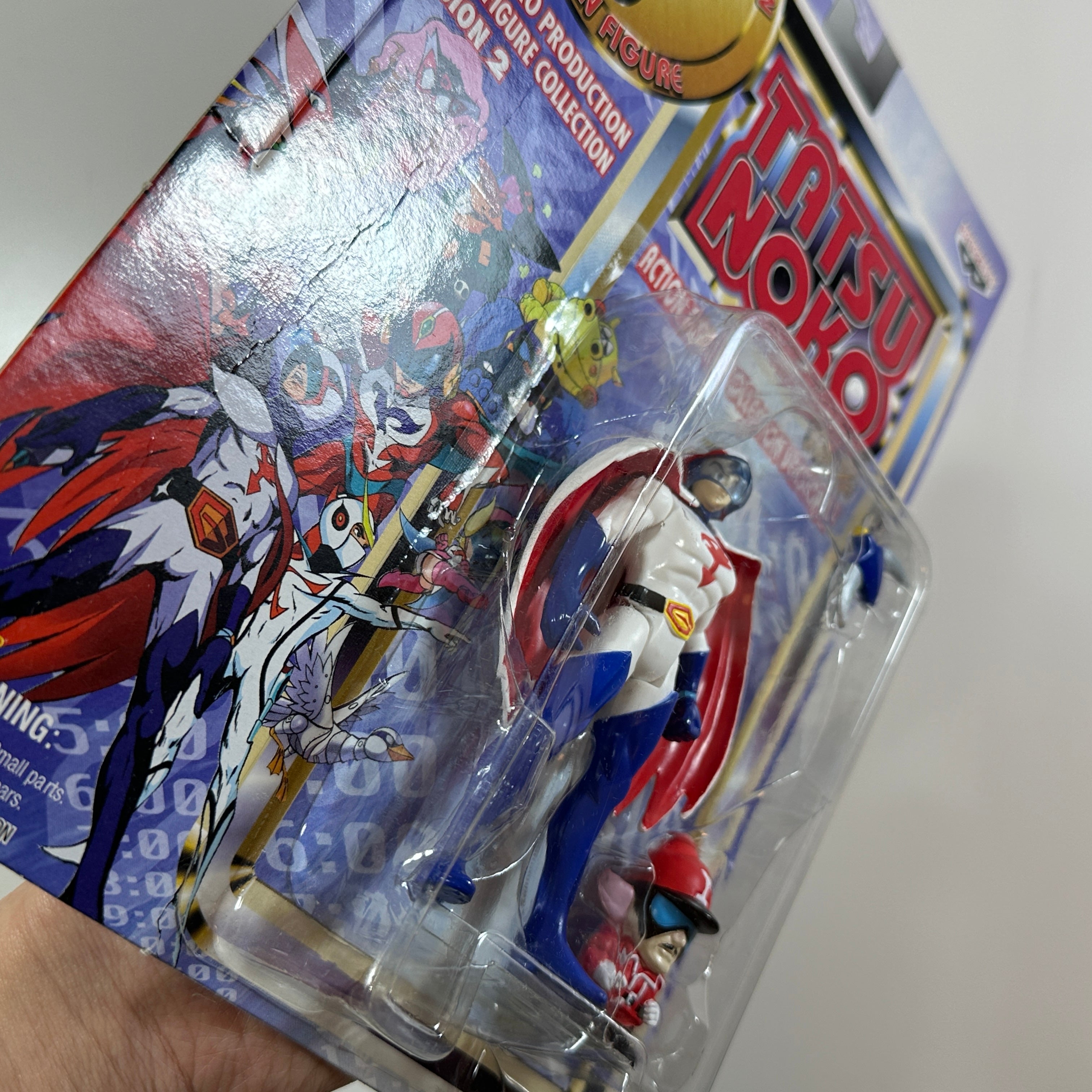 Tatsunoko Action Figure Collection