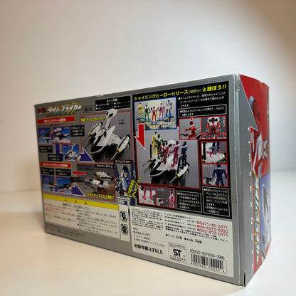 Time Flyer Toy Bandai 2000 Japan