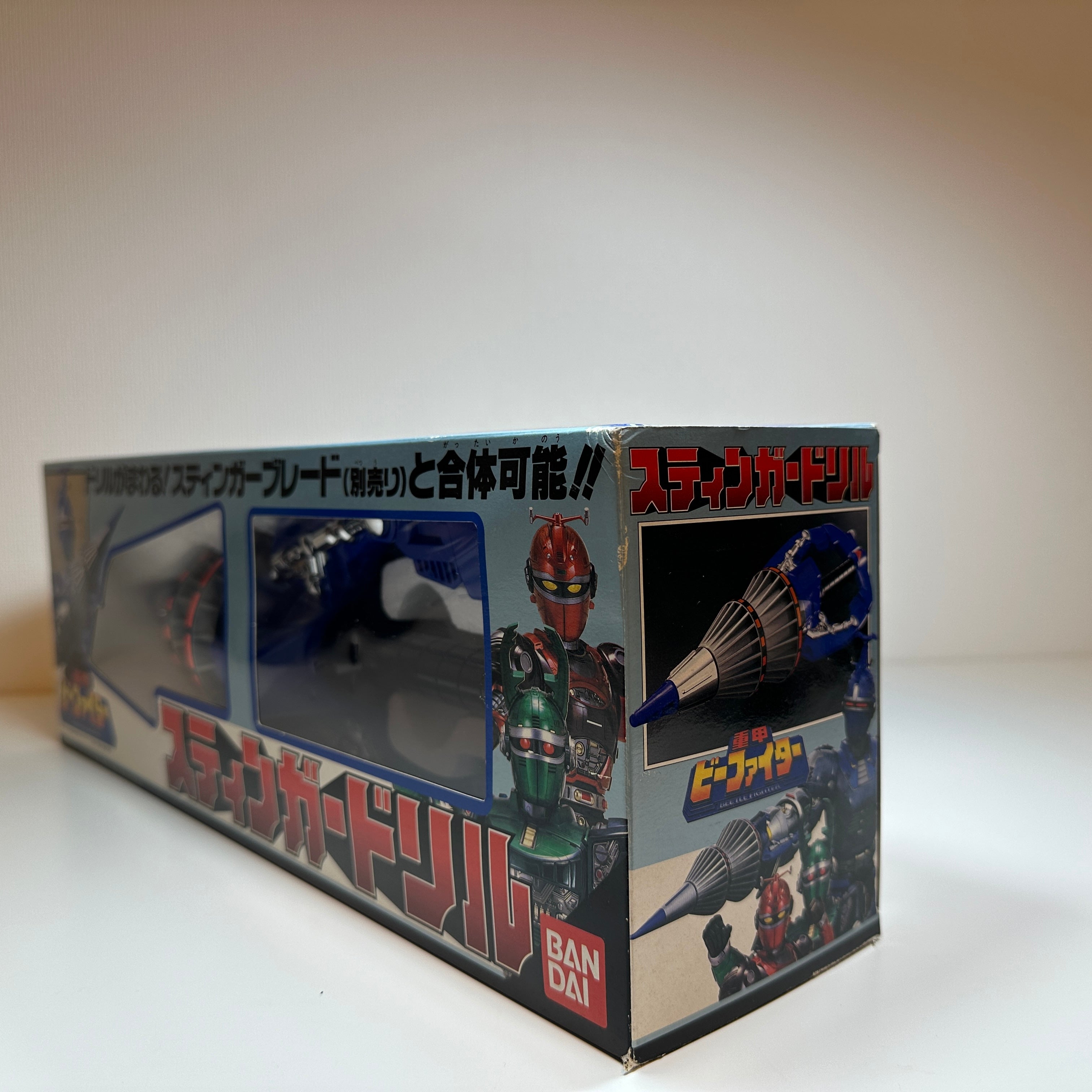 Bandai Stinger Drill B-Fighter Blue Beet