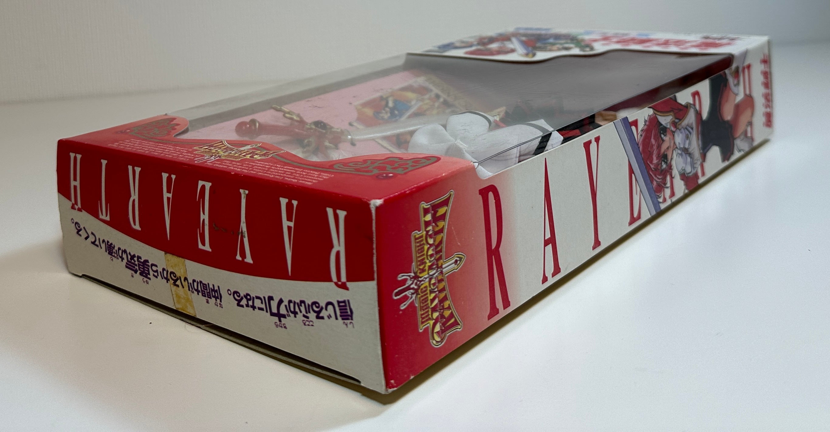 Magic Knight Rayearth Hikaru Shidou Doll