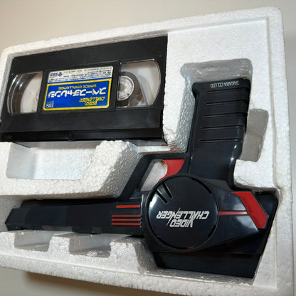 Takara Video Challenger Game System