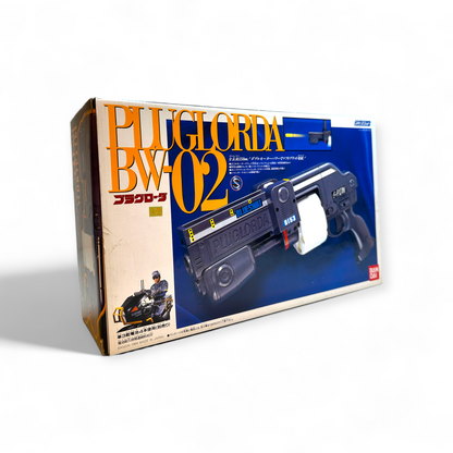 Pluglorda BW-02 Bandai Blue SWAT Vintage Toy