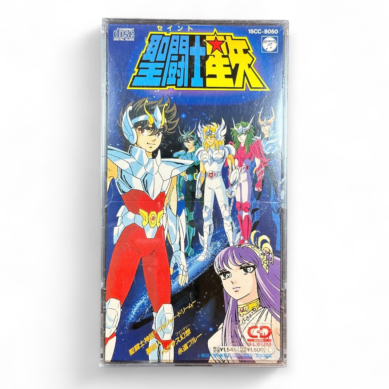 Saint Seiya Original Anime Soundtrack