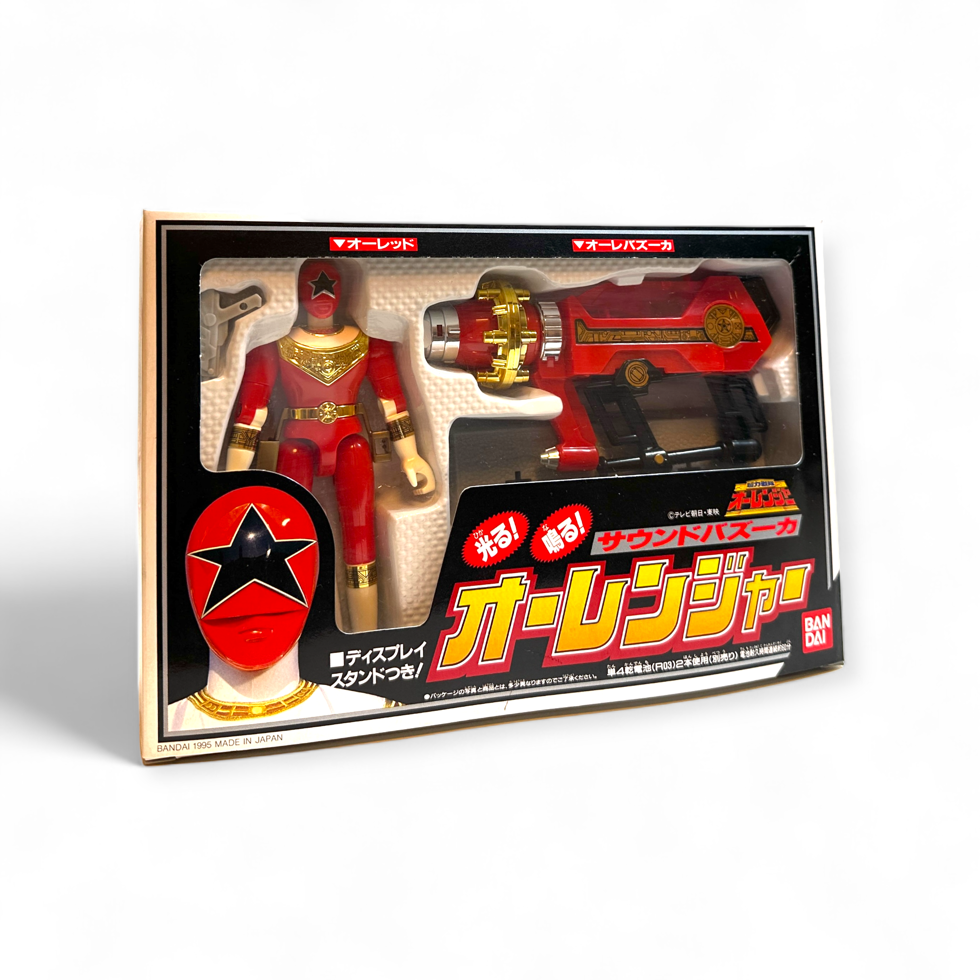 Power Rangers OhRed Action Figure