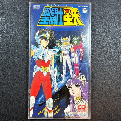 Saint Seiya Original Anime Soundtrack