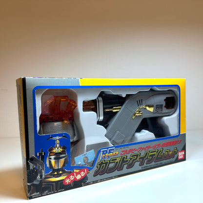 Bandai B-Fighter Kabuto Toy Set