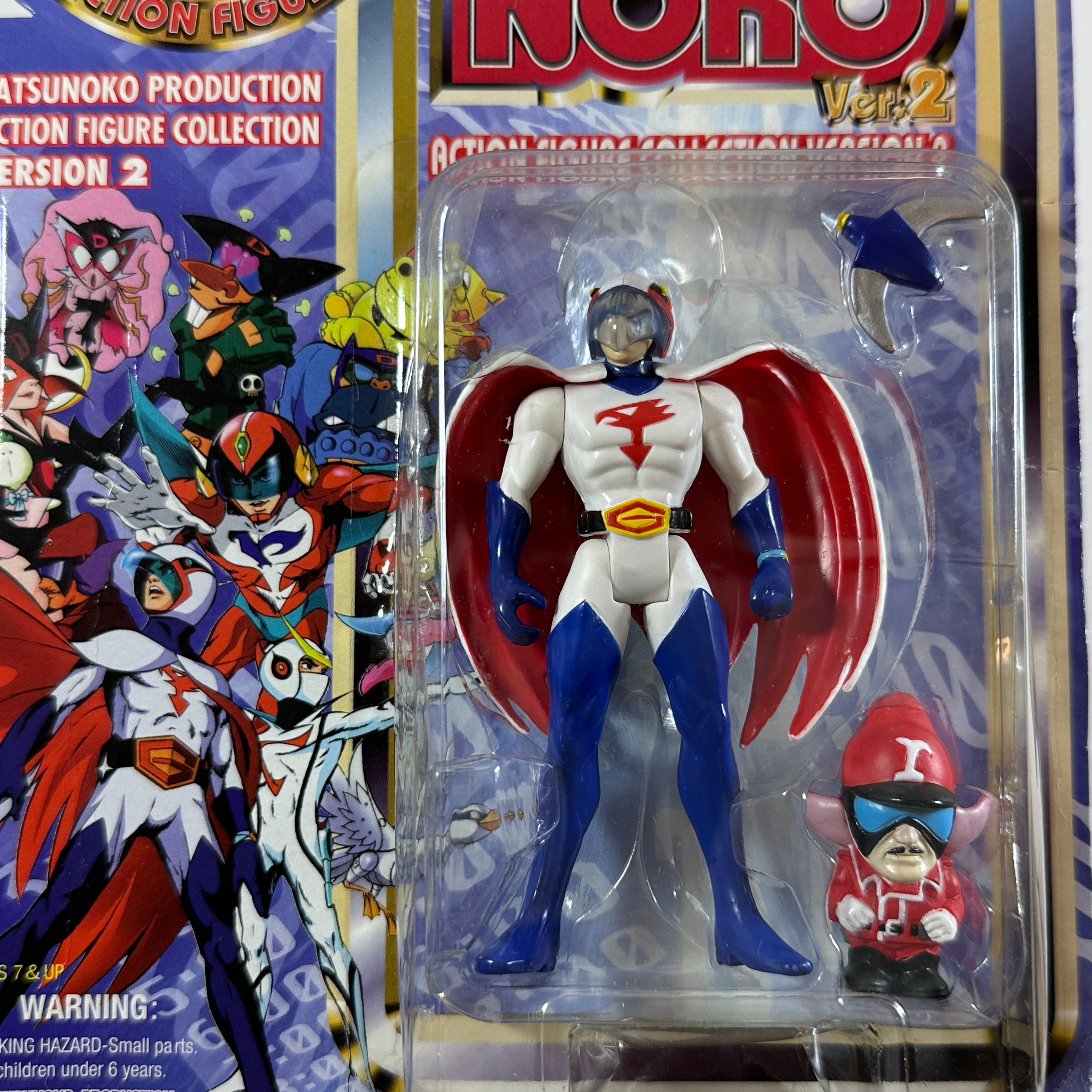 Tatsunoko Action Figure Collection