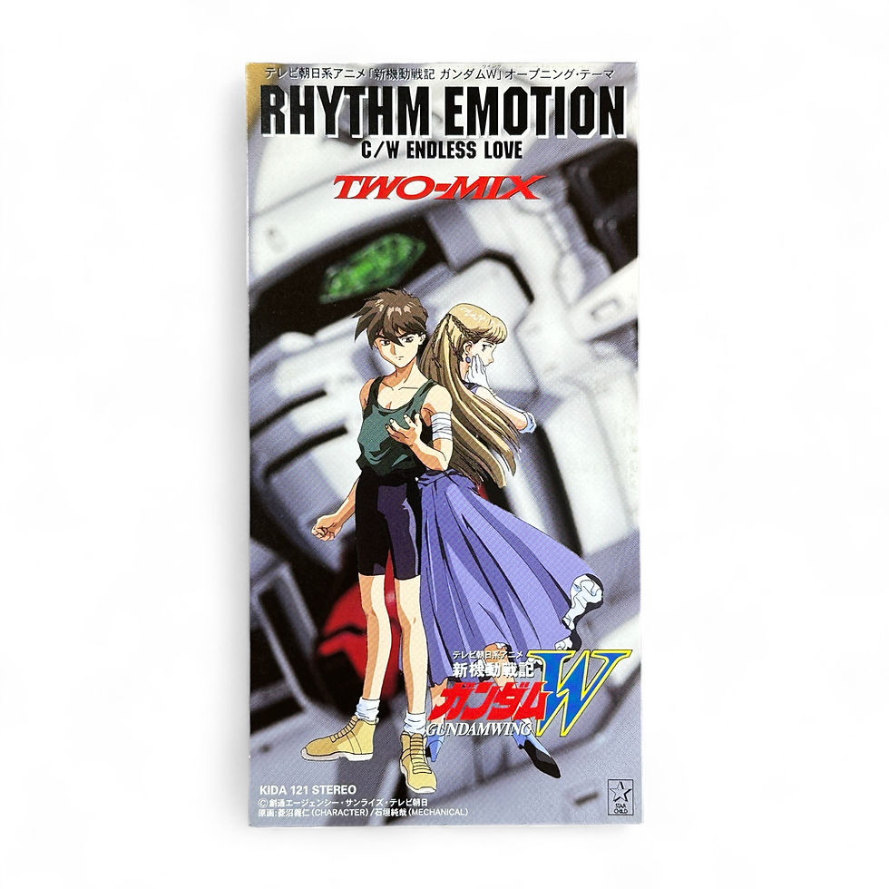 Gundam Wing Rhythm Emotion CD