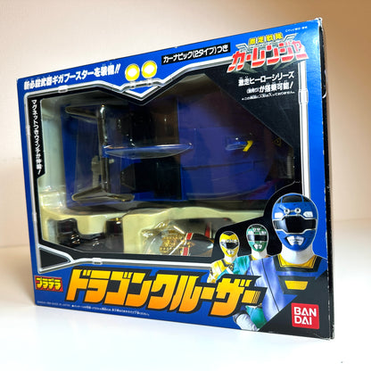 Dragon Cruiser Bandai Blue SWAT 1996