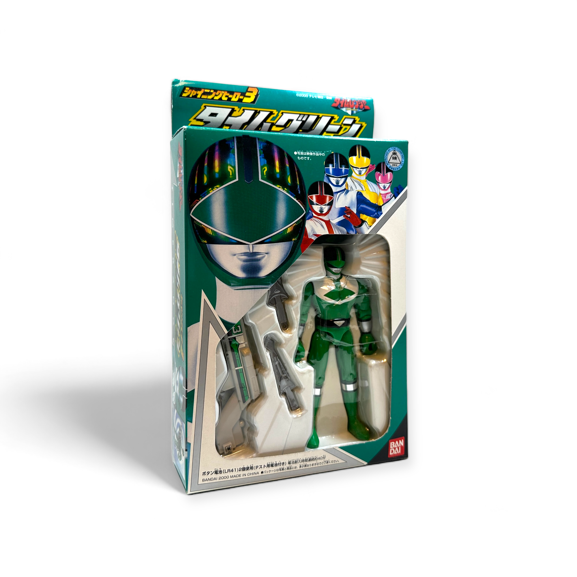 Mirai Sentai Timeranger TimeGreen Action Figure