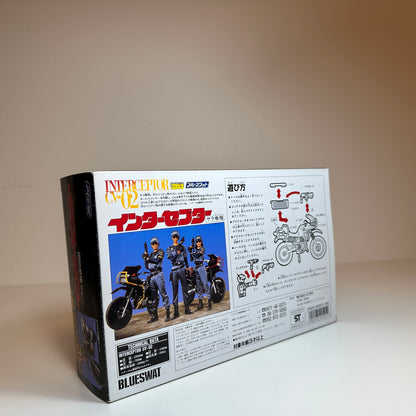 Interceptor CV-02 Bandai Blue SWAT 1994 Japan Toy