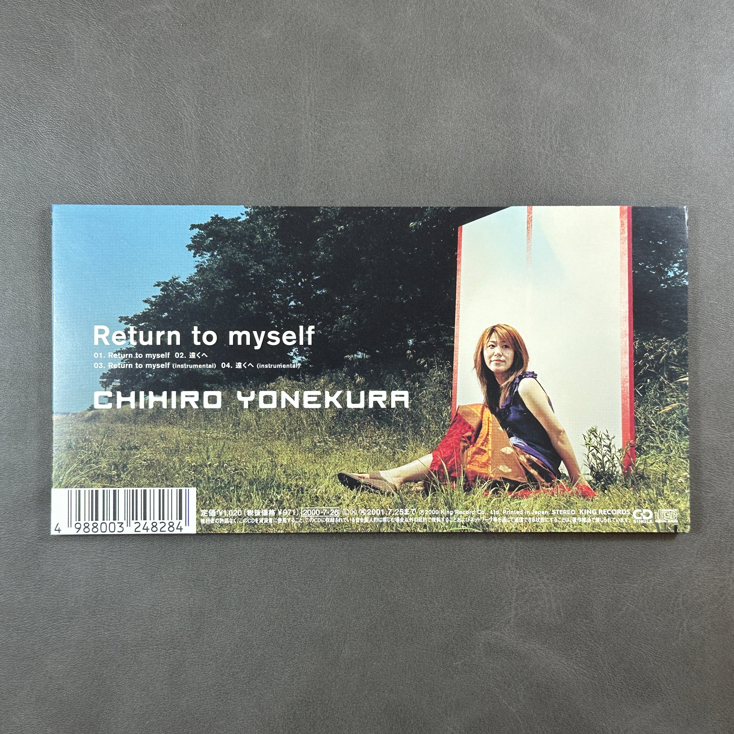 Mon Colle Knights Chihiro Yonekura CD – Japan Youkoso | Japanese