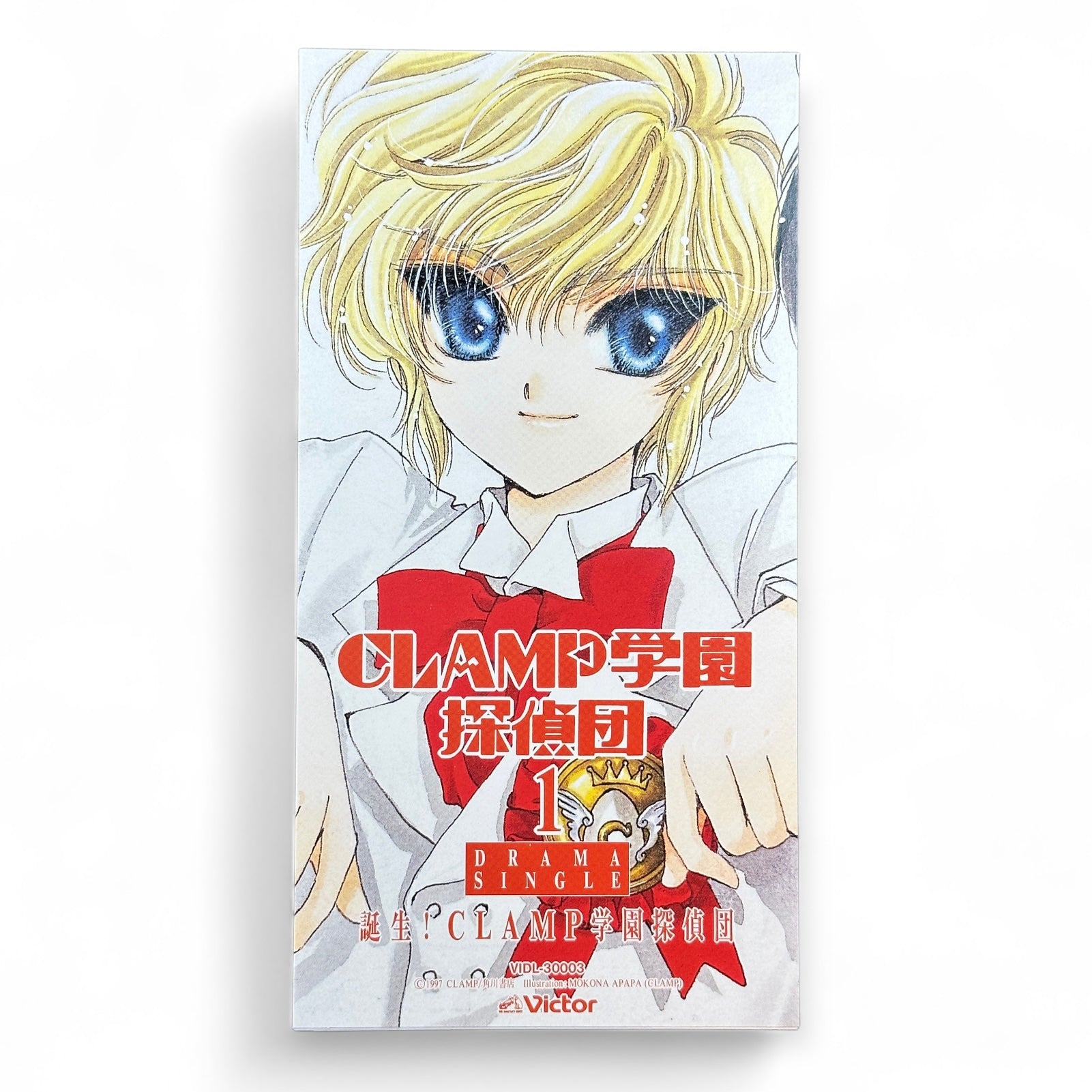 CLAMP School Drama 8cm CD Single Vol 1