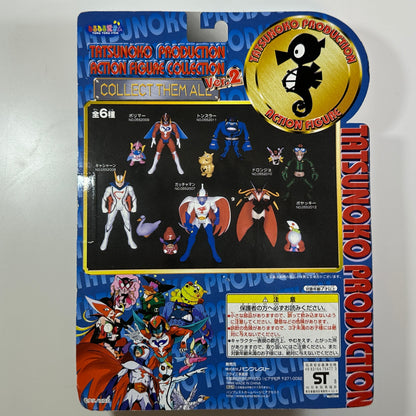 Tatsunoko Action Figure Collection