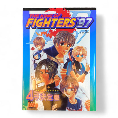 The King of Fighters 97 4-Koma Manga