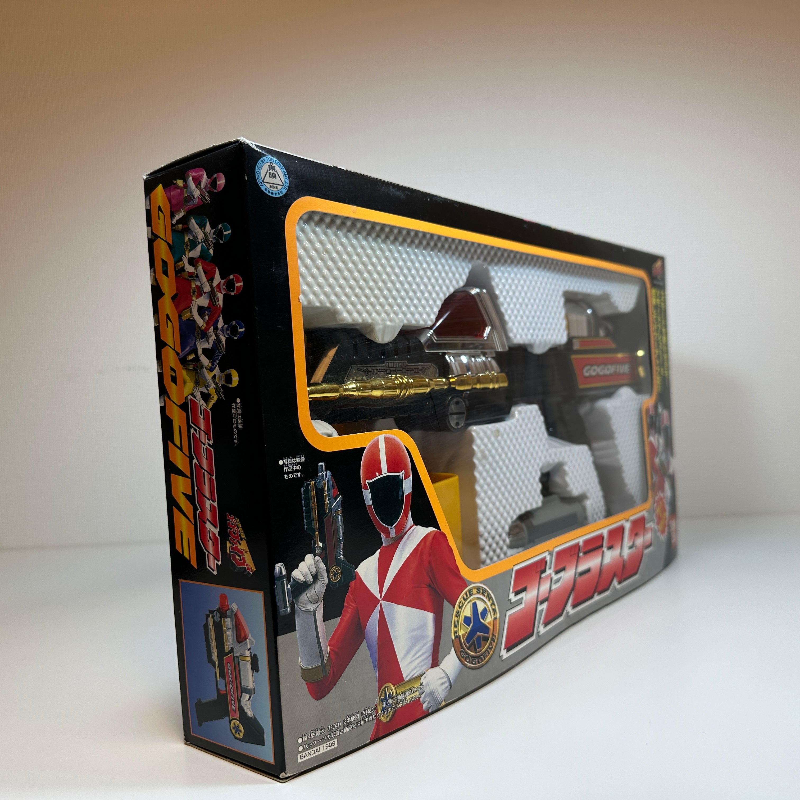 Vintage Bandai Go Blaster Kyuukyuu Sentai GoGoFive