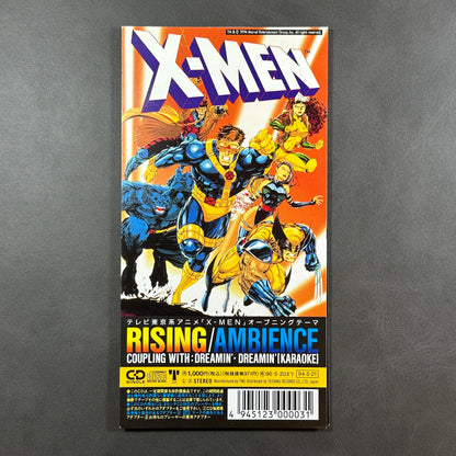 X-Men Ambience CD 8cm 1994 Japan