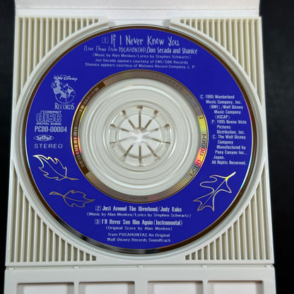 Disney Pocahontas CD Single