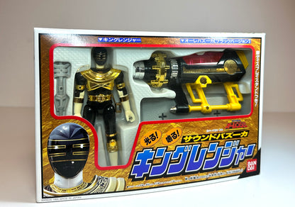 Kingranger Bandai Chouriki