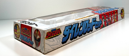 Vintage Gosei Sentai Dairanger Dairen Rod Toy