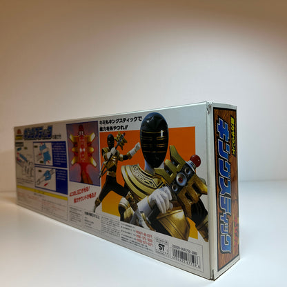 King Stick Bandai Chouriki Sentai Ohranger