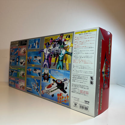 Voltecker Bazooka Toy Choujin Sentai Jetman