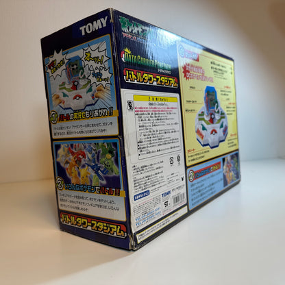 Pokémon Battle Tower Data Carrier Toy Set